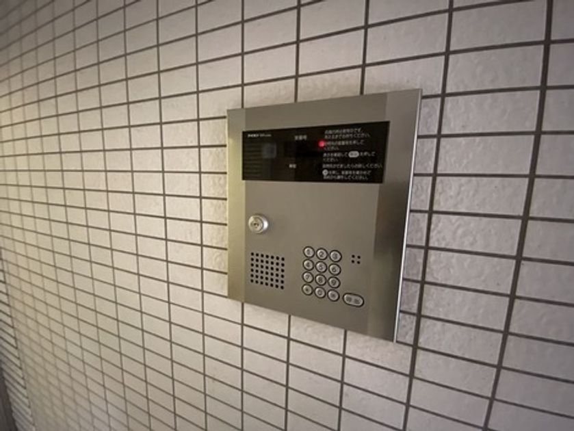 Naikan23 20250417035012 945x630