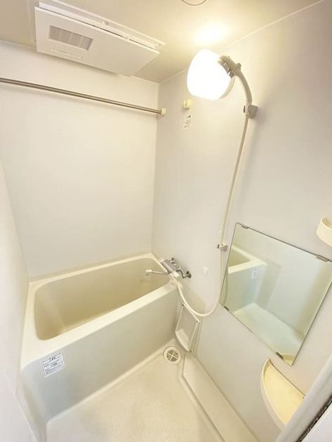 Naikan5 20250417035012 945x630