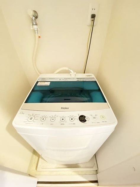 Naikan8 20250417035012 945x630