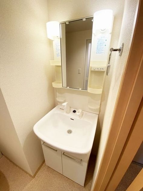 Naikan7 20230407114534 945x630