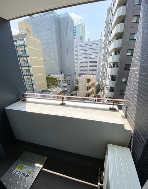 Naikan9 20230129161427 945x630