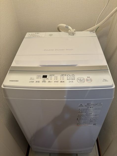 Naikan13 20261024160950 945x630