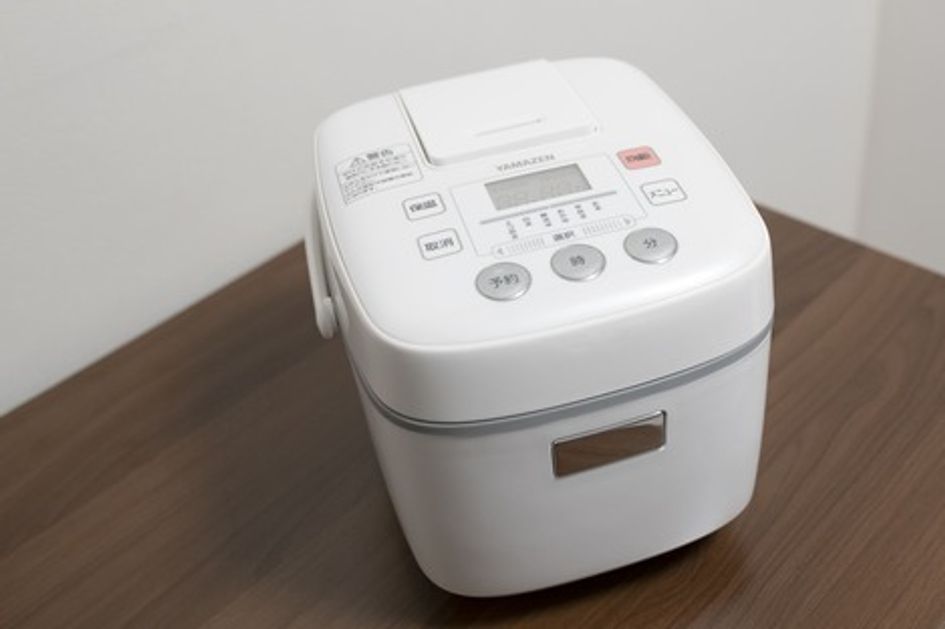Naikan8 20231219220719 945x630
