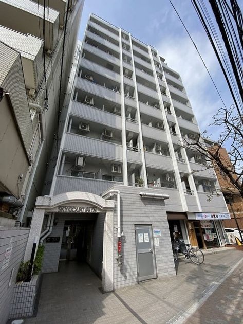 Naikan16 20221012145244 945x630