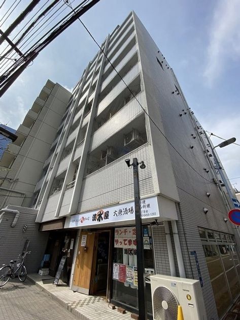 Naikan18 20221012145244 945x630