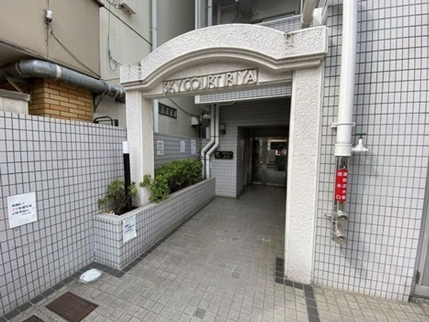 Naikan19 20221012145244 945x630