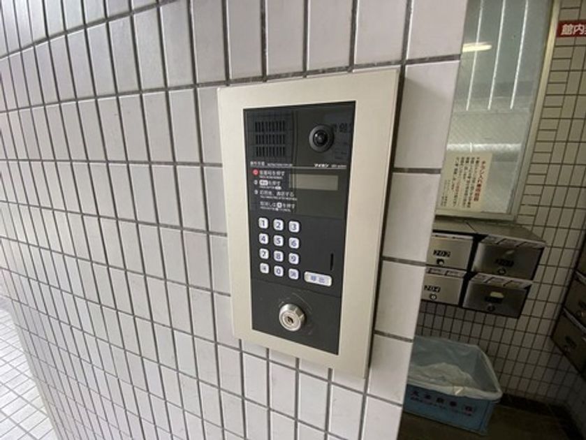 Naikan23 20221012145244 945x630