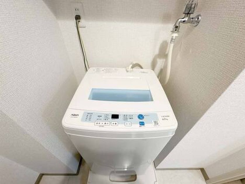 Naikan11 20250304120819 945x630