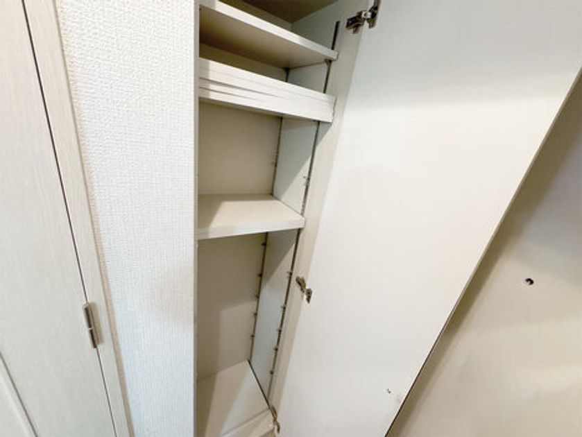 Naikan14 20250304120819 945x630