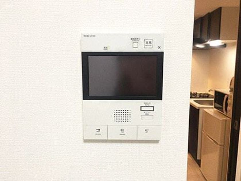 Naikan4 20250304111903 945x630