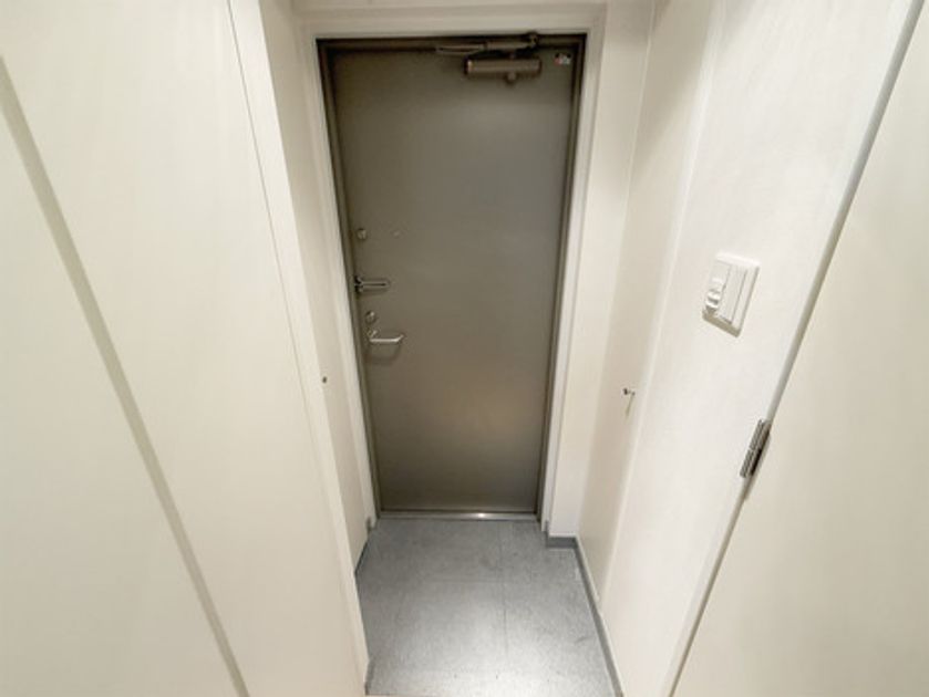 Naikan16 20250124132752 945x630
