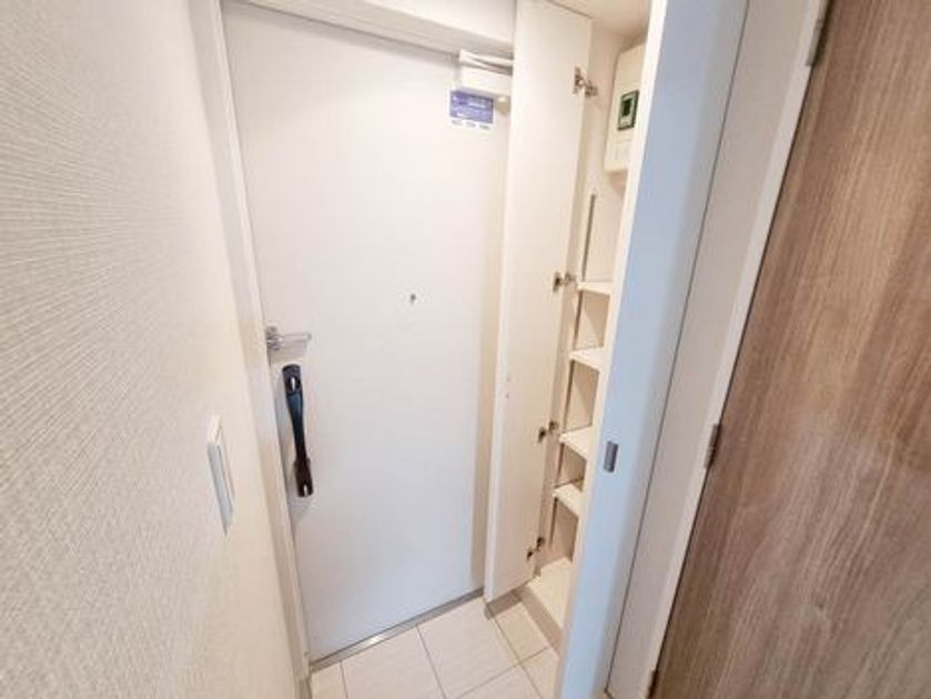 Naikan10 20221202174136 945x630