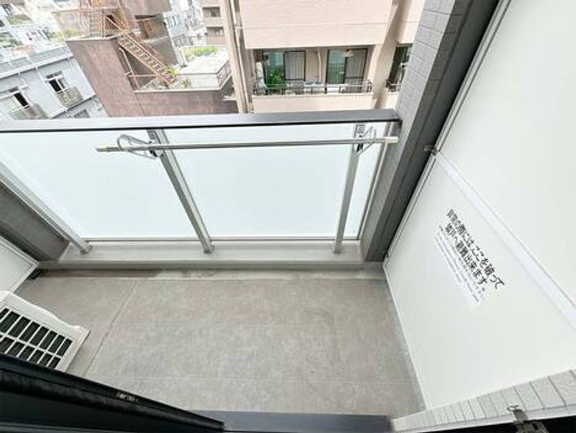 Naikan18 20240531162218 945x630