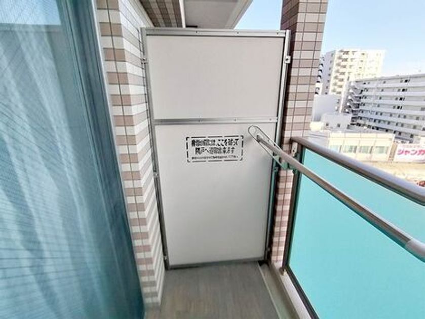 Naikan13 20251215122939 945x630