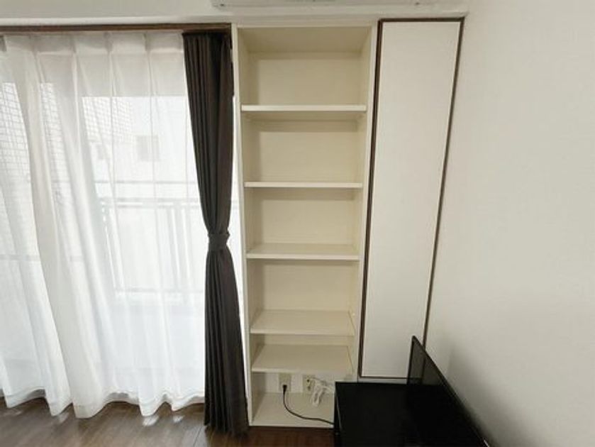 Naikan9 20240729130016 945x630