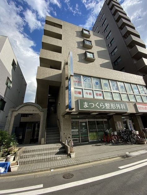 Naikan16 20260315122409 945x630
