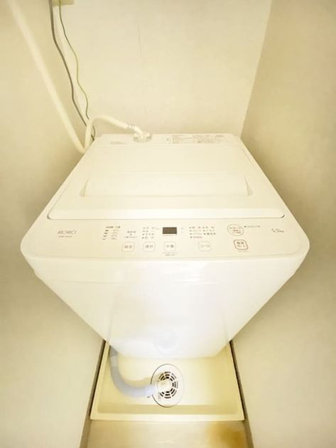 Naikan6 20260315122409 945x630