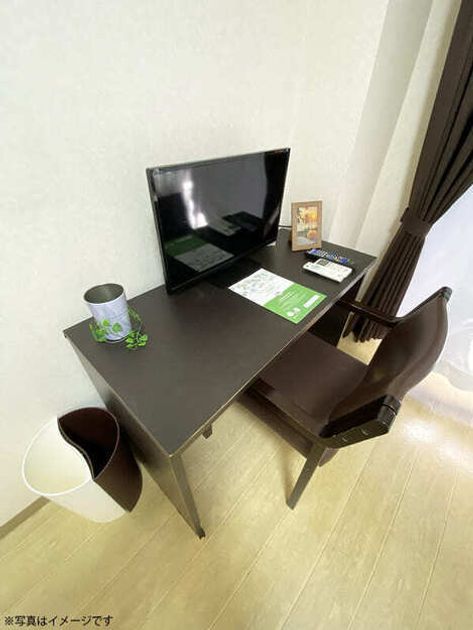 Naikan8 20260315122409 945x630