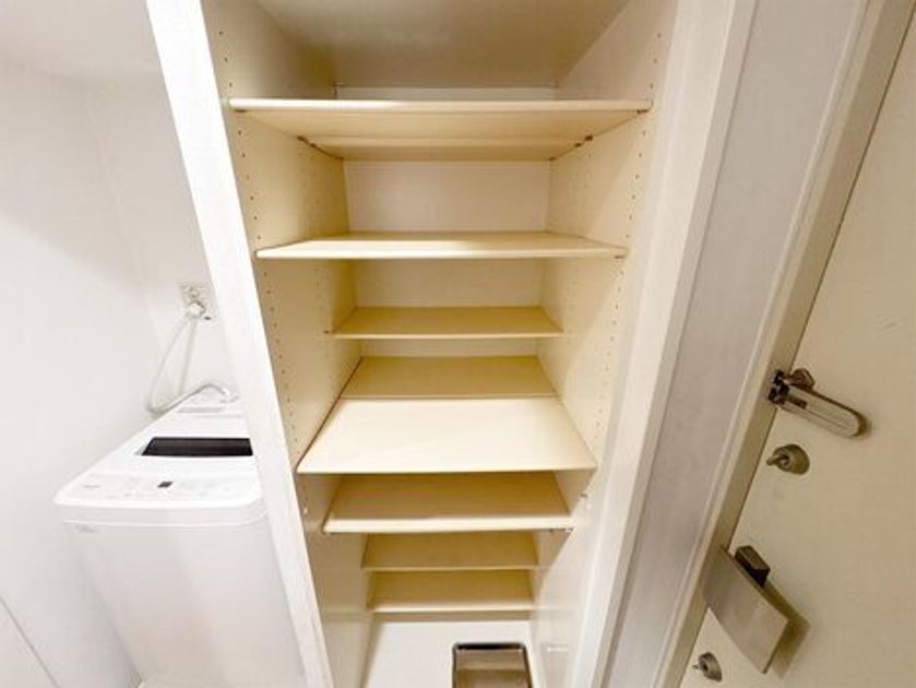 Naikan15 20251209120423 945x630