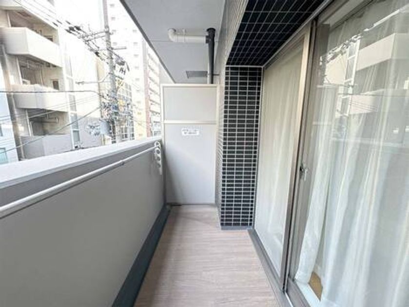 Naikan17 20251209120423 945x630