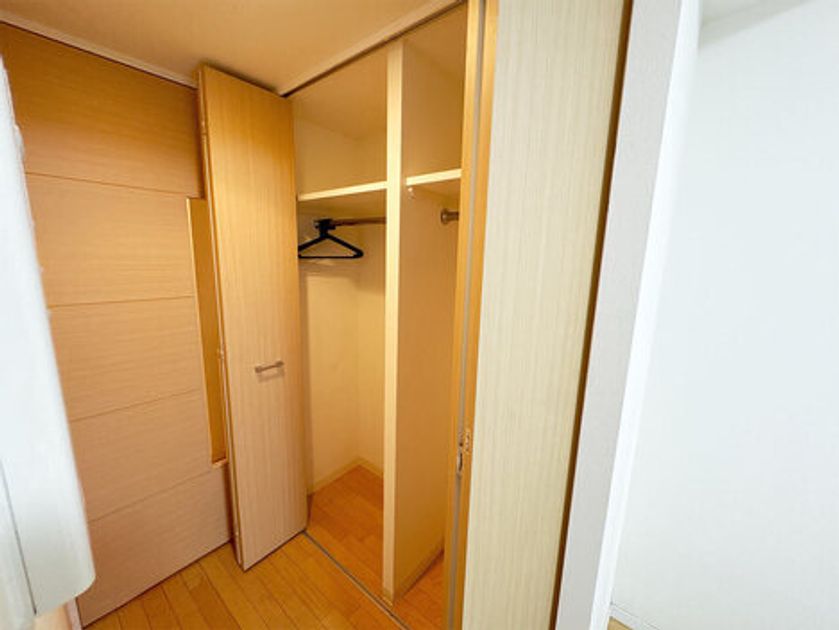 Naikan8 20251209120423 945x630