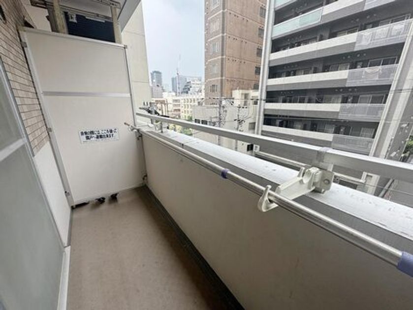 Naikan15 20250709144147 945x630