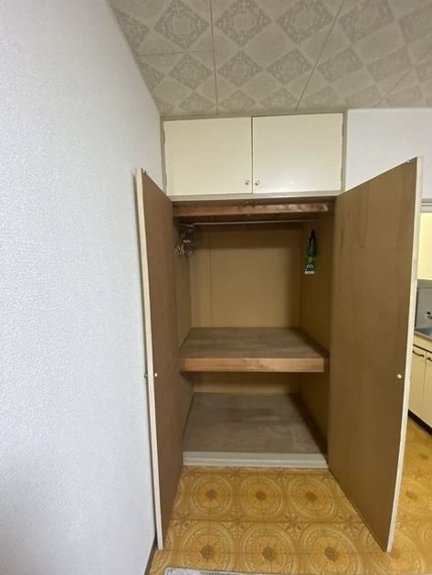 Naikan5 20261005110553 945x630