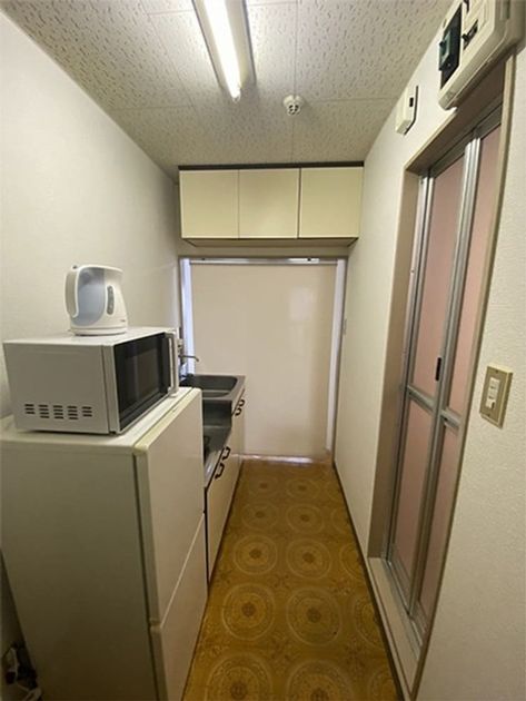 Naikan7 20261005110553 945x630