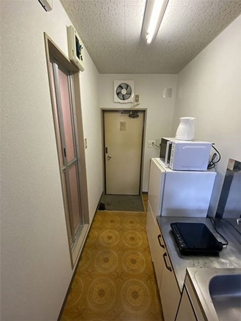 Naikan8 20261005110553 945x630