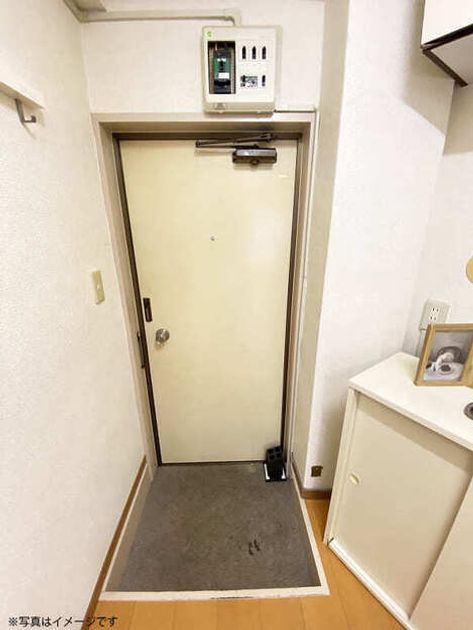 Naikan14 20260215110124 945x630