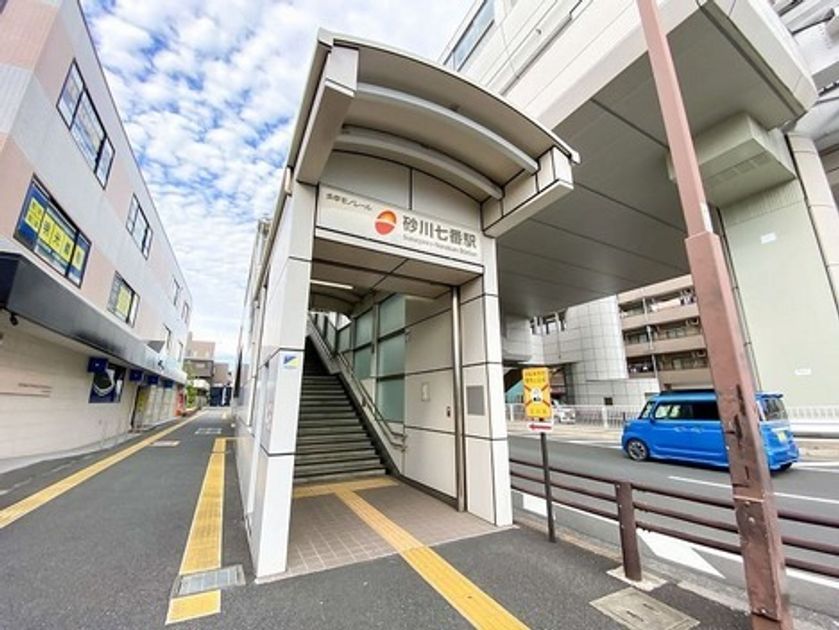 Naikan20 20240510123023 945x630