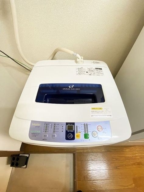 Naikan6 20241208165228 945x630