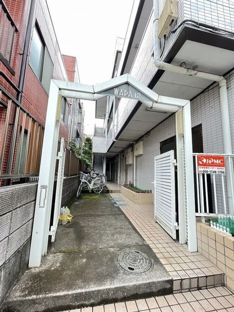 Naikan19 20251016114957 945x630
