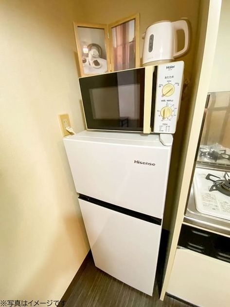 Naikan9 20251016114957 945x630