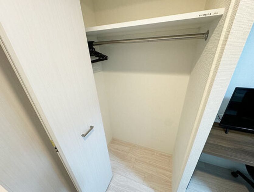 Naikan8 20241127154205 945x630
