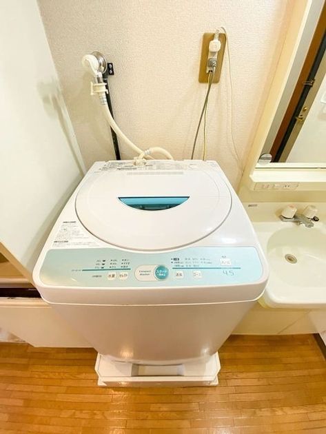 Naikan8 20250912143032 945x630