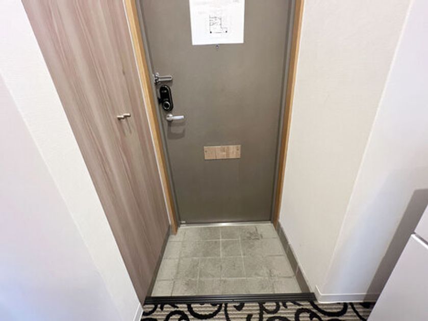 Naikan13 20250204160259 945x630