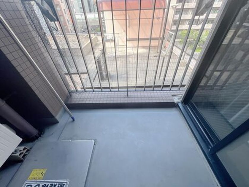 Naikan14 20250204160259 945x630