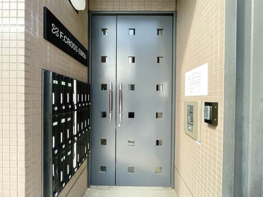 Naikan17 20250204160136 945x630