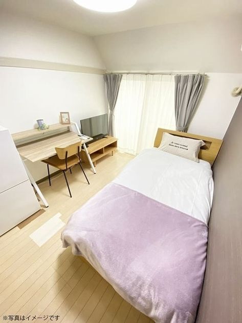 Naikan10 20241027144954 945x630