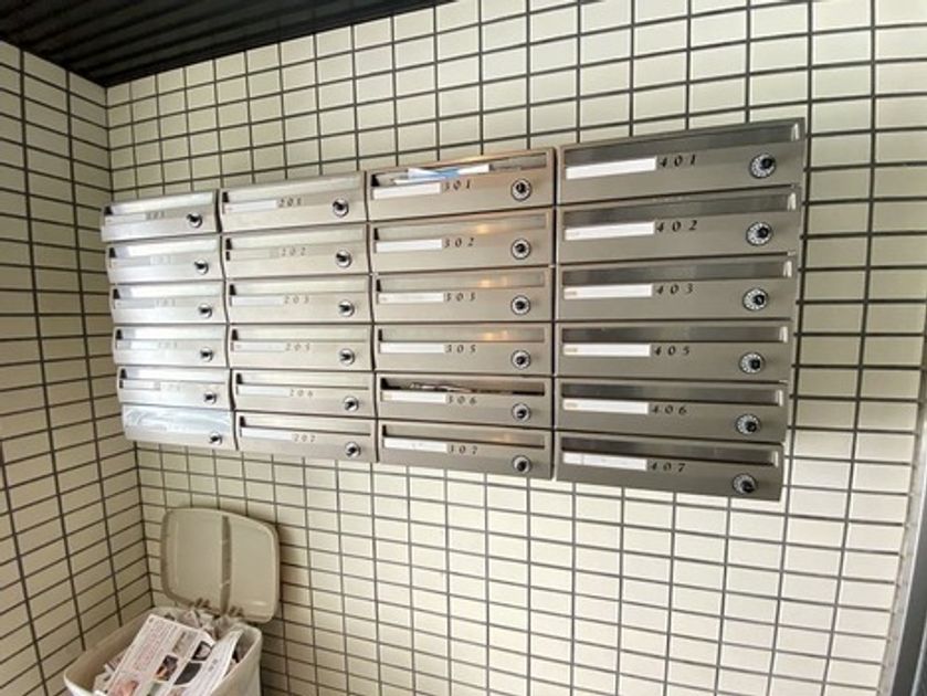 Naikan20 20241027144955 945x630
