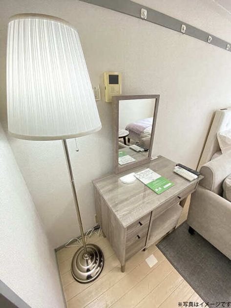 Naikan10 20250530030234 945x630