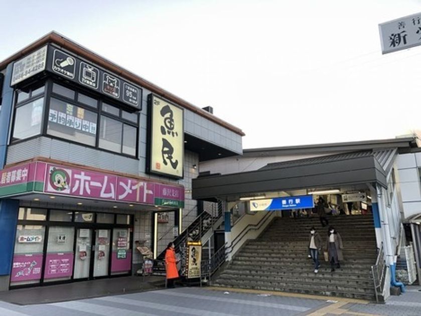 Naikan23 20250530030234 945x630