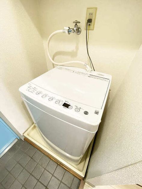 Naikan7 20250530030234 945x630