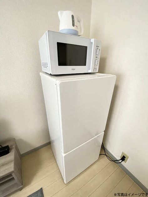 Naikan8 20250530030234 945x630