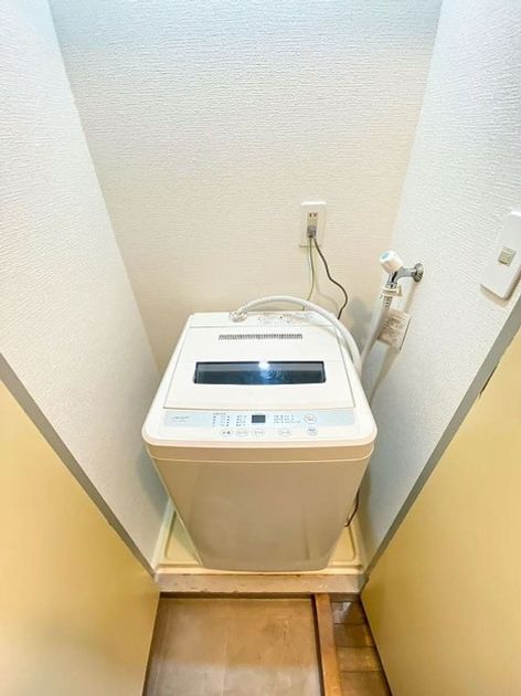 Naikan8 20230531131319 945x630