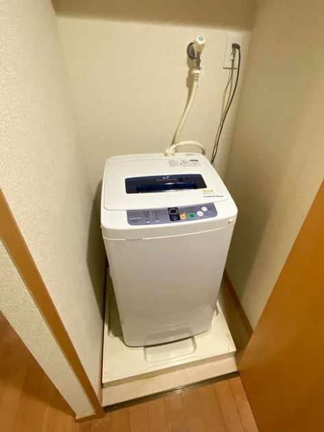 Naikan7 20230119191442 945x630