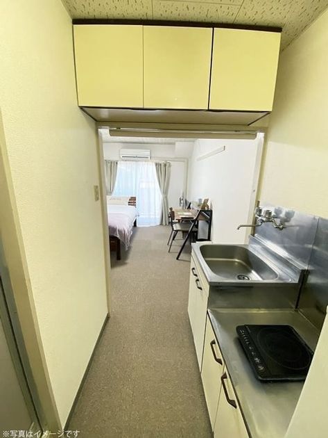 Naikan13 20241212181545 945x630