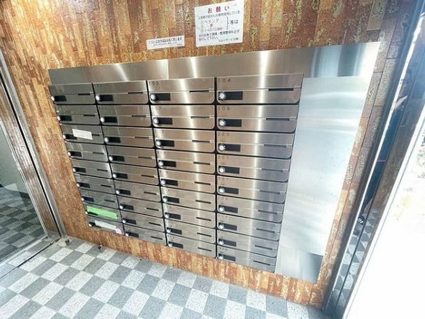 Naikan19 20230805152507 945x630