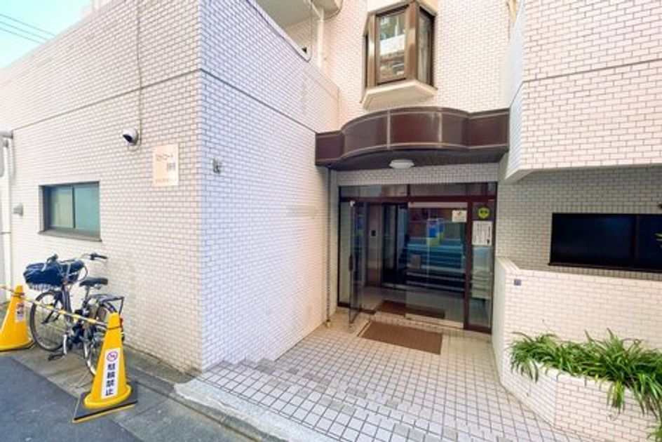 Naikan10 20231013164134 945x630